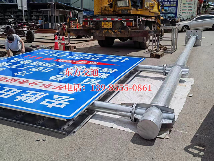 貴陽道路標志標牌 貴陽道路標志標牌